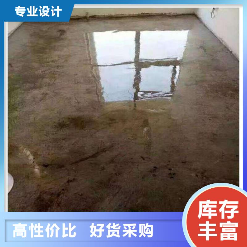 环氧地坪水泥自流平精选货源做工细致