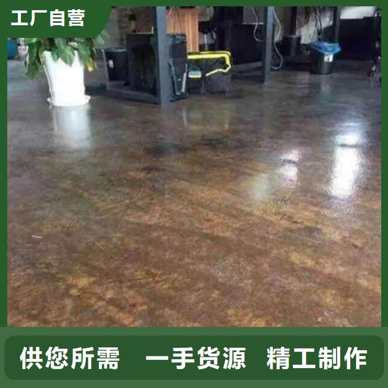 【环氧地坪耐磨地坪优质工艺】产地货源