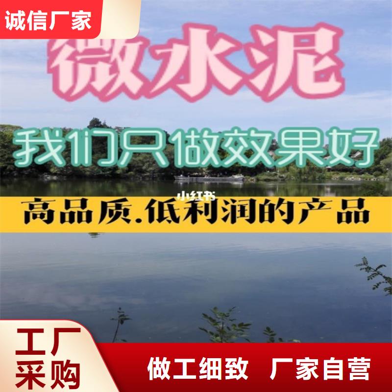 水泥自流平耐磨地坪高标准高品质今年新款