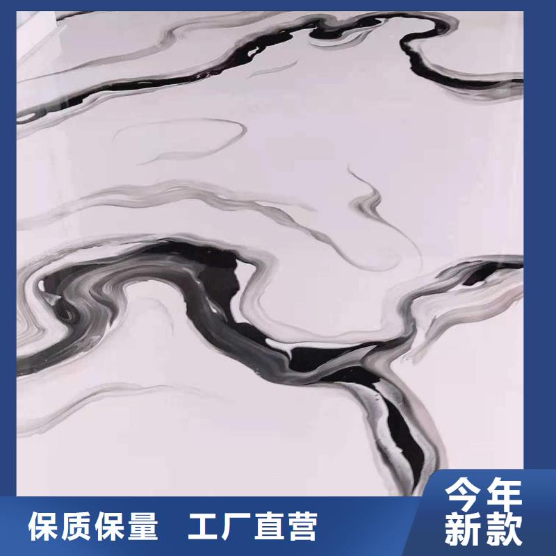 水泥自流平环氧地坪厂家新品行业优选