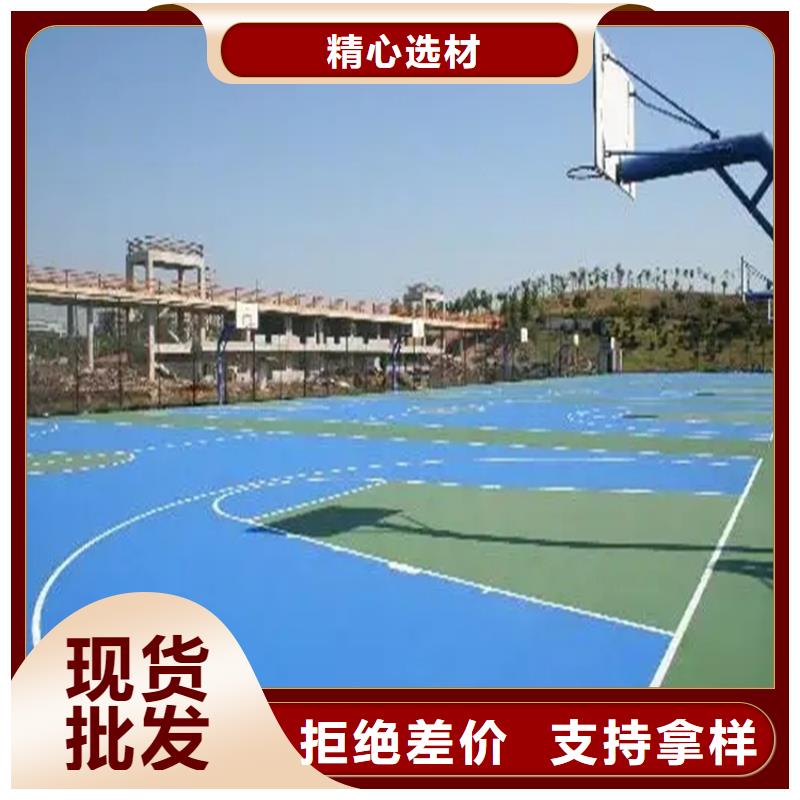 水泥自流平耐磨地坪批发价格同城品牌