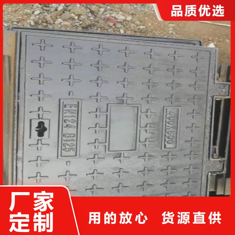 球墨铸铁【球墨铸铁管件】正规厂家当地生产厂家