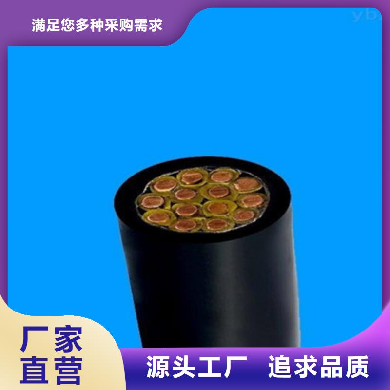 特种电缆,屏蔽电缆注重细节应用领域