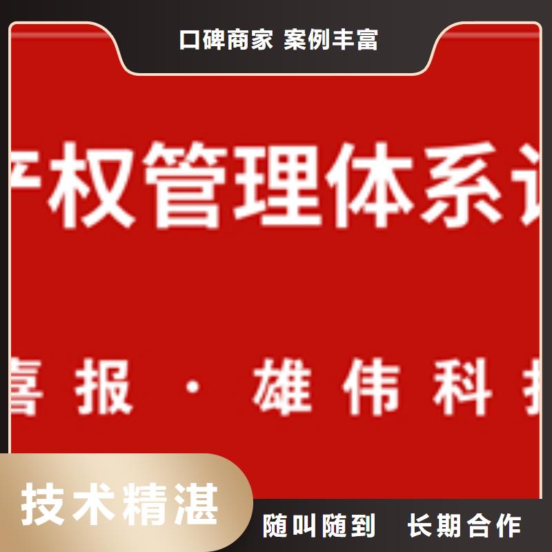 CS认证硬件较灵活质优价廉