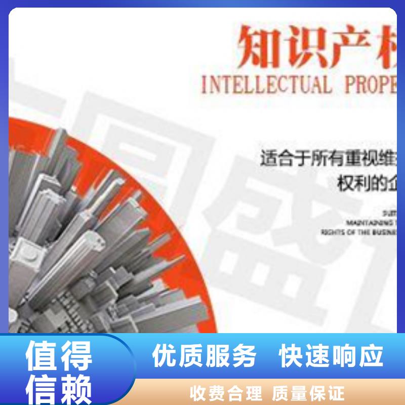 ISO50001能源体系认证要求哪家权威从业经验丰富