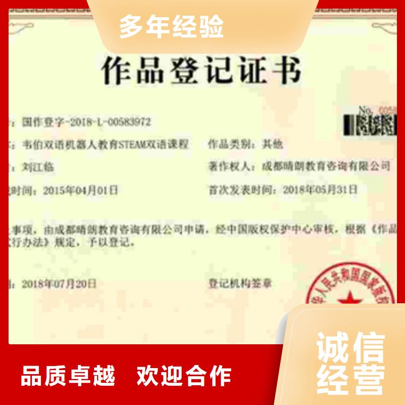 ISO9000认证公司费用短快速响应