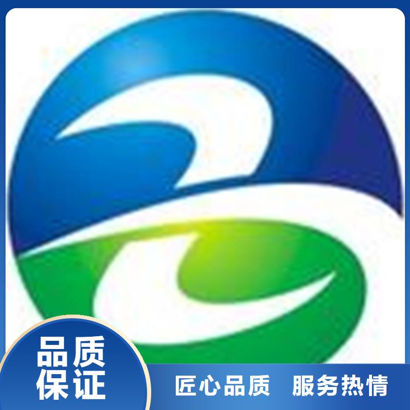 汕头市新溪街道GJB9001C认证周期一站服务省钱省时