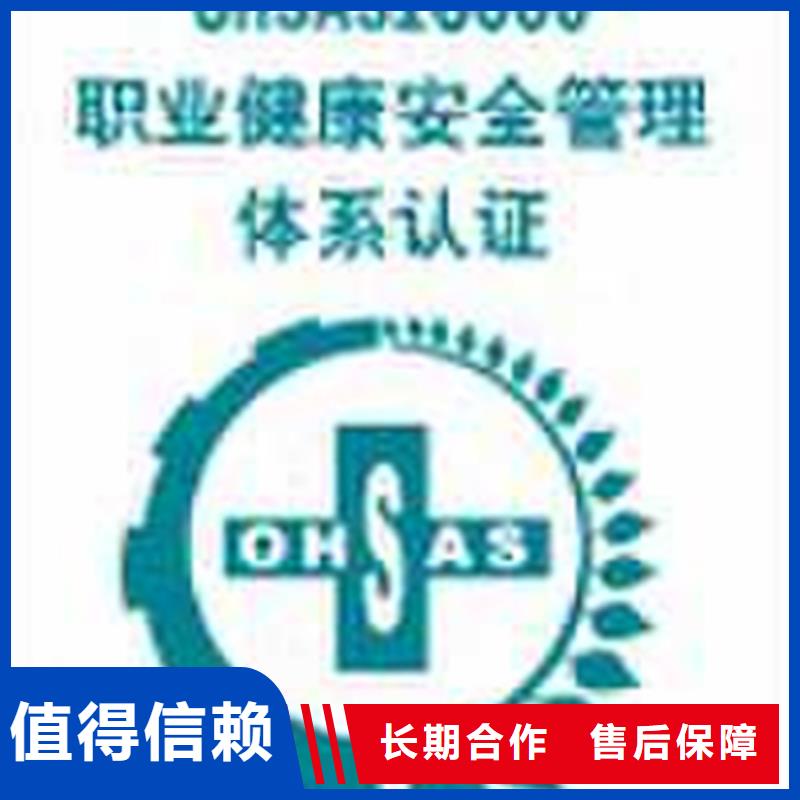 ISO9000认证时间多少口碑公司