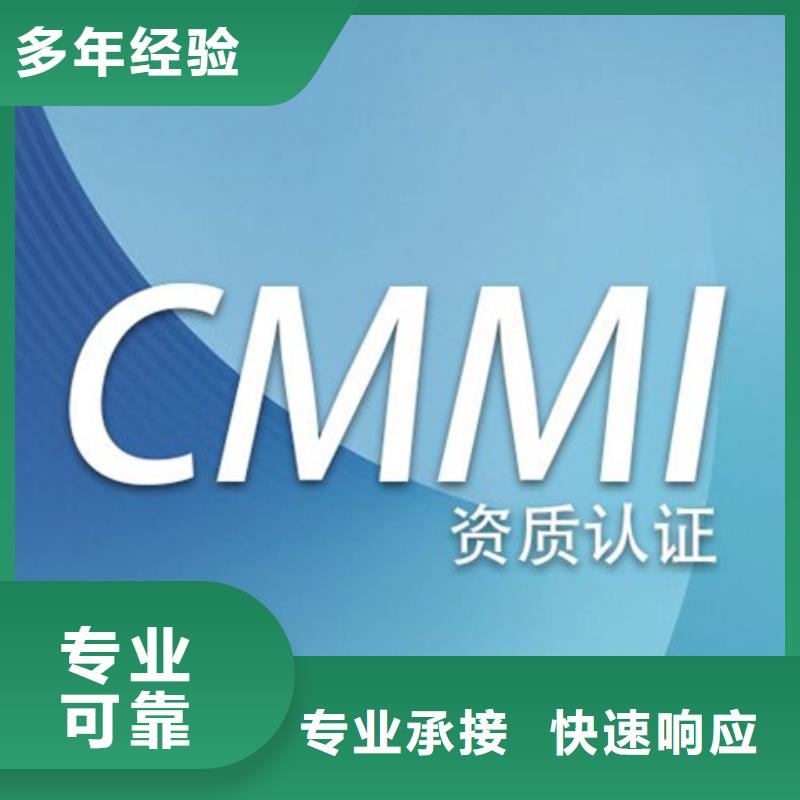 广东汕头市达濠街道CMA认证流程简单比同行便宜