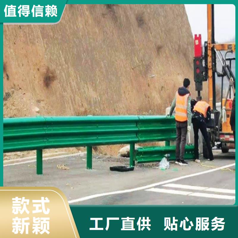 波形防撞护栏【道路护栏】按需定制您身边的厂家