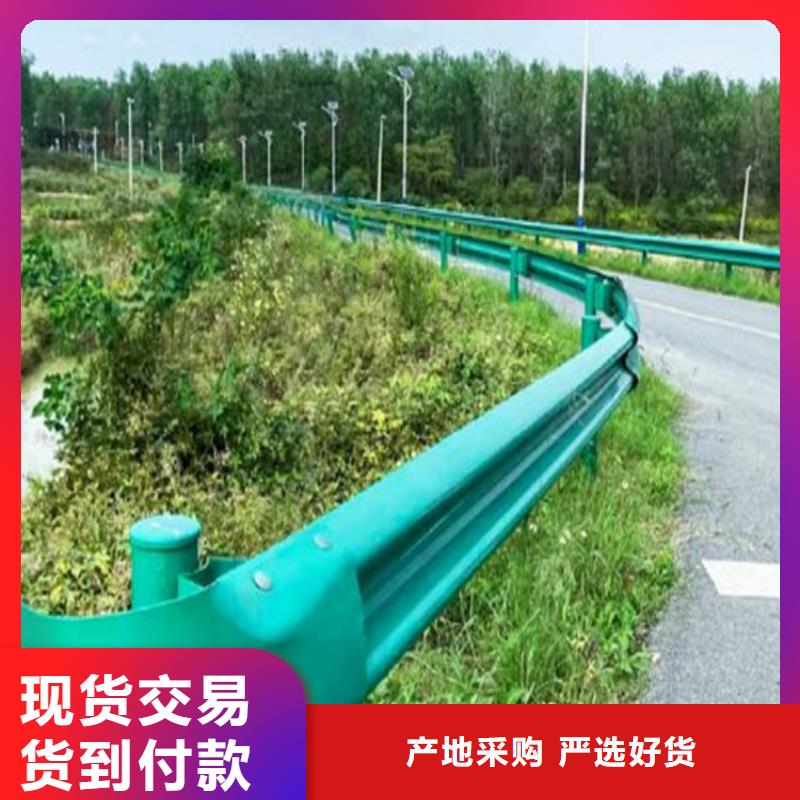 波形防撞护栏道路护栏货源直销让利客户