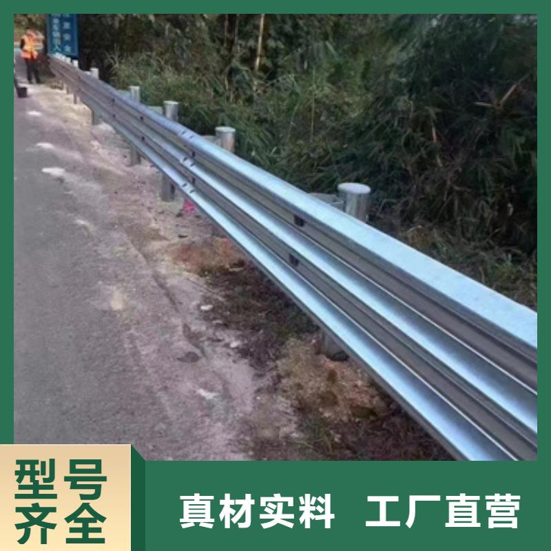 波形护栏
标志牌标志杆
乡村安保防护栏
生命安全防护栏
高速公路护栏
波形护栏板
波形护栏
三波波形护栏
波形护栏安装
波形护栏立柱
波形梁防撞护栏
波形公路护栏
高速护栏板、波形护栏
标志牌标志杆
乡村安保防护栏
生命安全防护栏
高速公路护栏
波形护栏板
波形护栏
三波波形护栏
波形护栏安装
波形护栏立柱
波形梁防撞护栏
波形公路护栏
高速护栏板厂家-值得信赖质量不佳尽管来找我