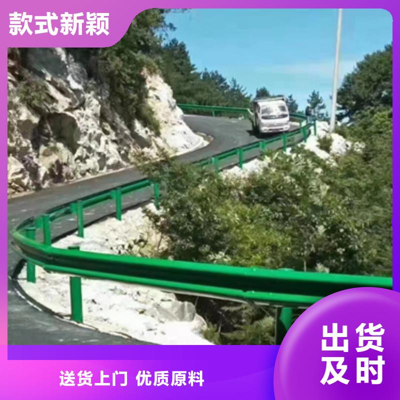 护栏标志牌标志杆厂家工厂认证本地生产厂家