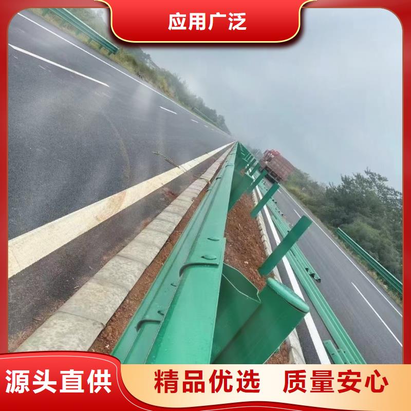 靠谱的波形公路护栏公司把实惠留给您