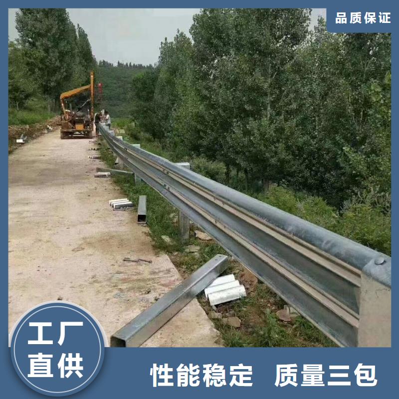 波形公路护栏可配送到厂现货采购