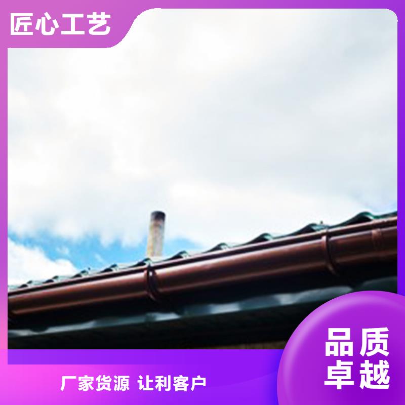 檐沟-【方形雨水管】追求品质当地服务商