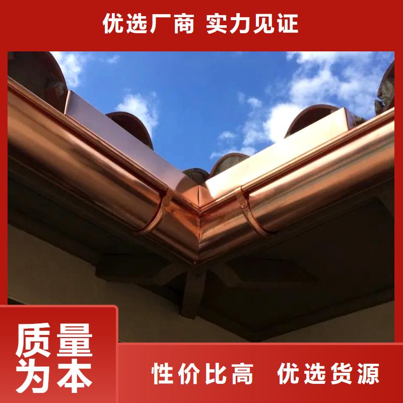 【檐槽PVC雨水管实力商家推荐】选择大厂家省事省心