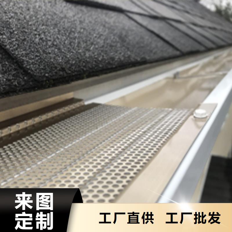 【檐槽,铝合金雨水管售后无忧】一手货源