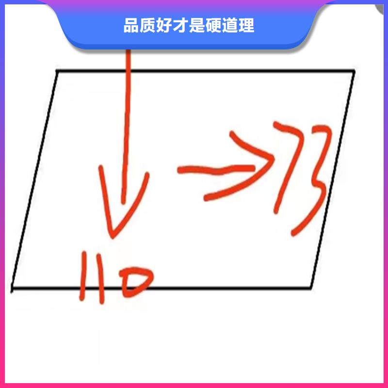 异型钢Q345扁钢现货充足本地经销商