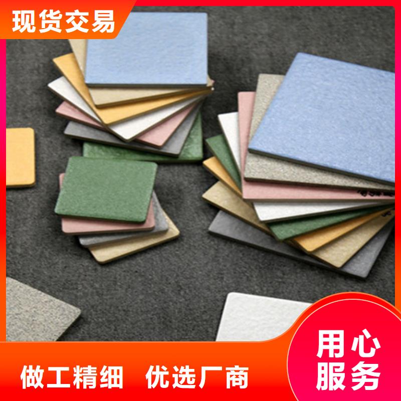 广场砖楼顶砖【仿古砖】厂家新品专注细节使用放心