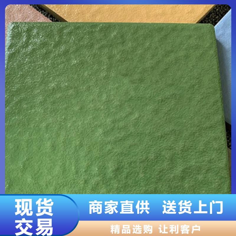 【广场砖楼顶砖墙砖厂家厂家拥有先进的设备】厂家直销省心省钱