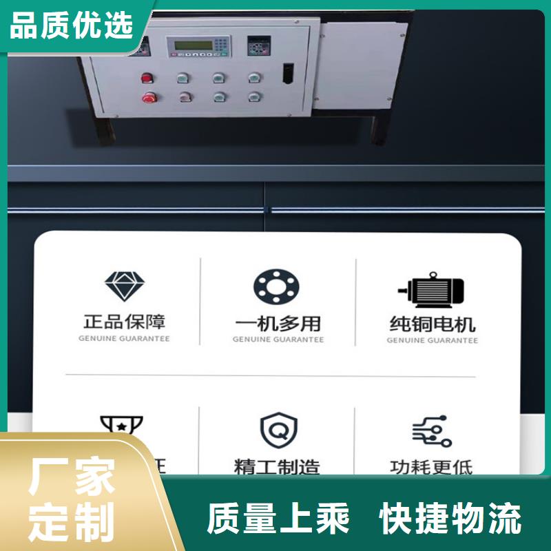 【缠绕膜打包机】-电动上砖机品质信得过工厂采购