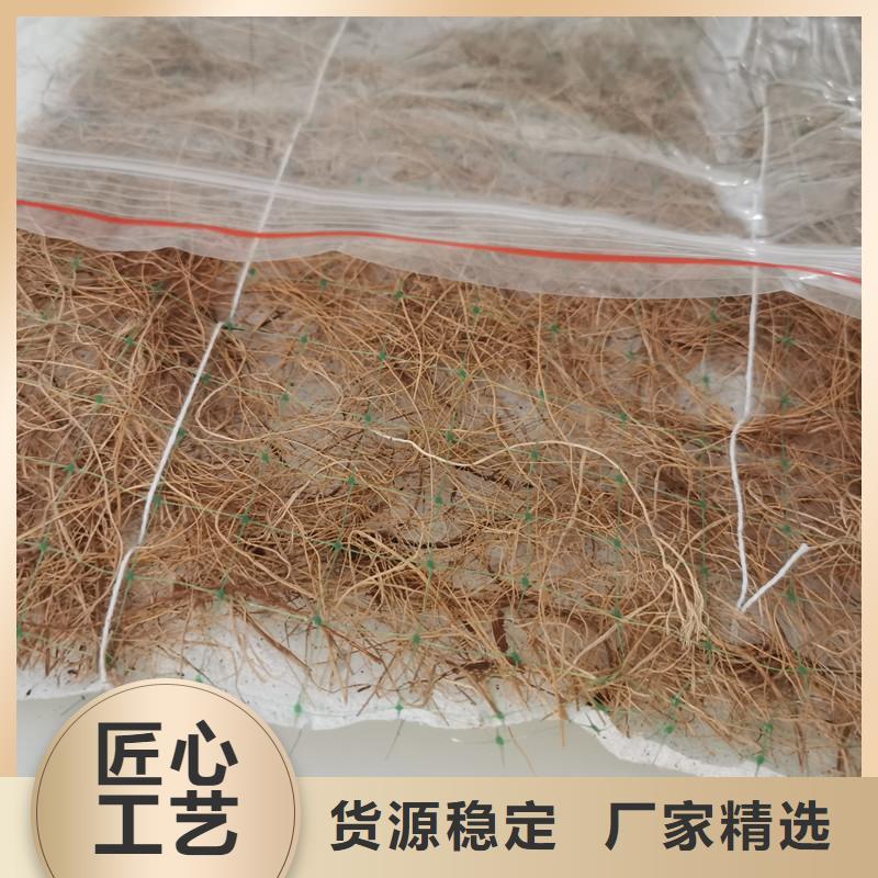 椰丝毯【HDPE土工膜】安装简单好货直销