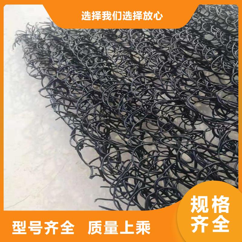 土工席垫【排水管】不只是质量好工厂自营