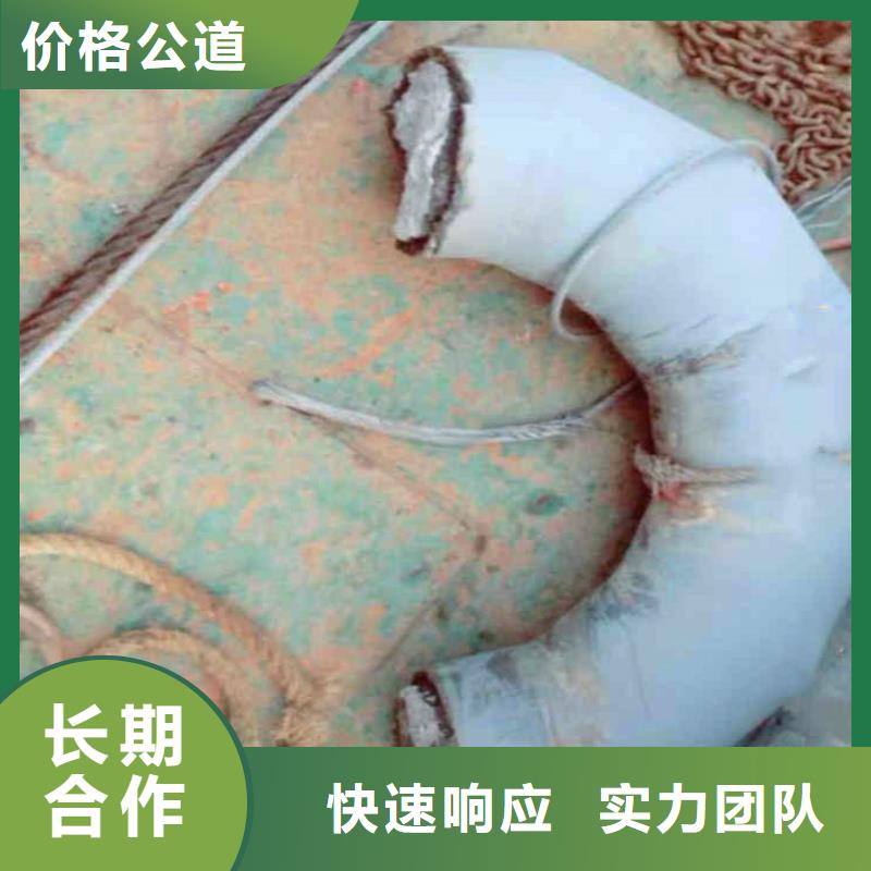 潜水员蛙人水中服务采购浪淘沙水工附近公司