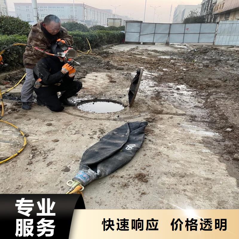 ​水下电焊厂家直销18O附近货源