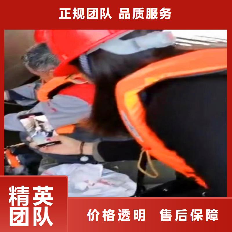 深圳园山街道水下电焊规格齐全浪淘沙水工同城服务商