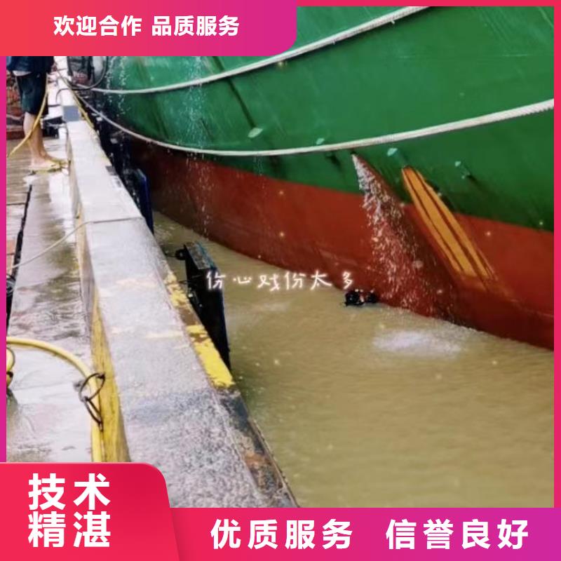 水下浇筑混凝土规格18O价格低于同行