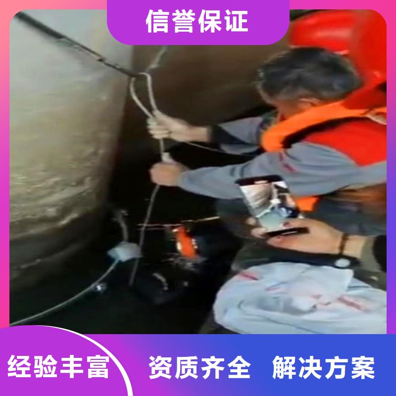 三沙市污水厂打捞泵在线报价浪淘沙水工本地经销商