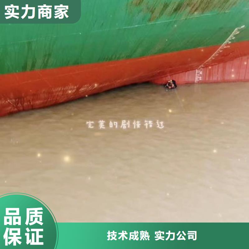 ​东莞万江街道污水厂打捞推流器终身质保浪淘沙水工本地制造商