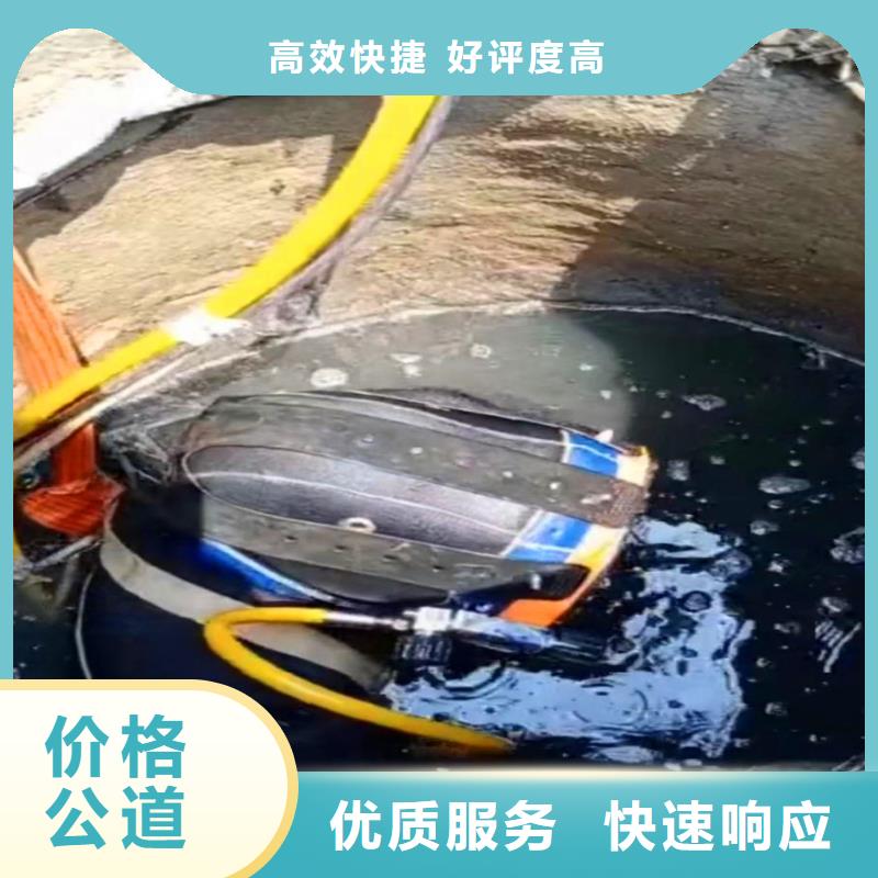 箱涵水下砌墙截留现货齐全同城潜水队高品质