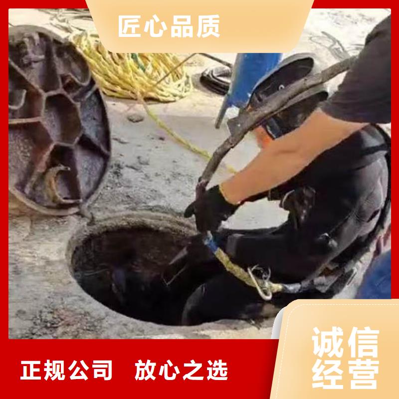 水中浇筑货真价实浪淘沙水工长期合作