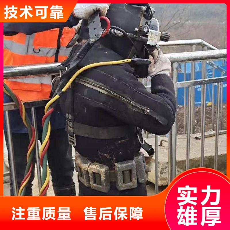 【水下作业潜水员服务】水下管道安装价格低于同行团队