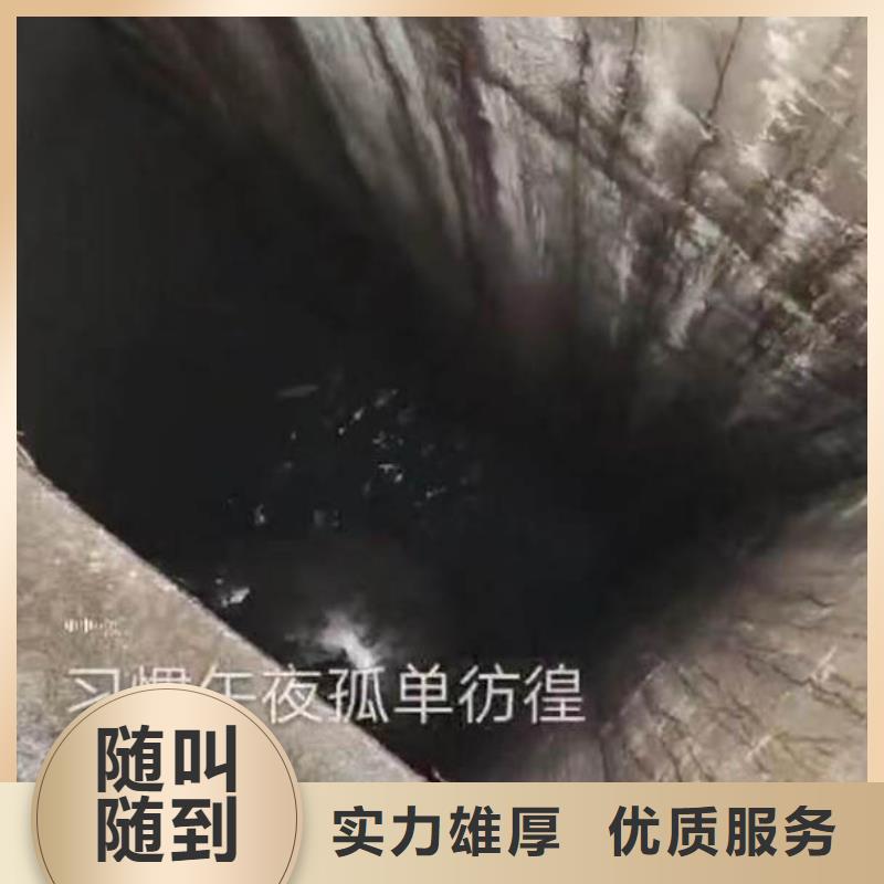 水下施工水下打捞救援队好评度高本地货源