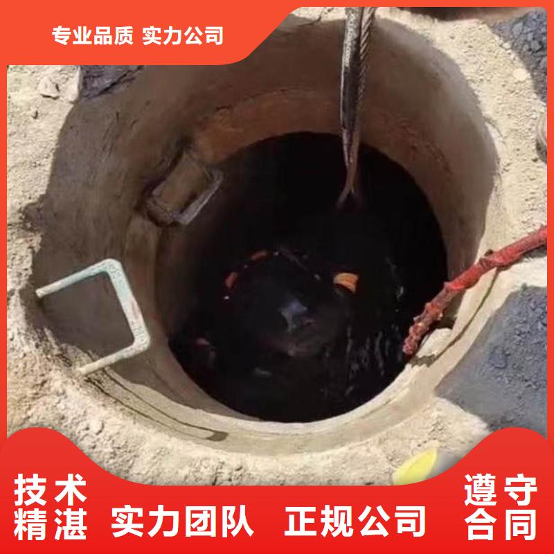 水下施工,本地潜水打捞全市24小时服务本地供应商