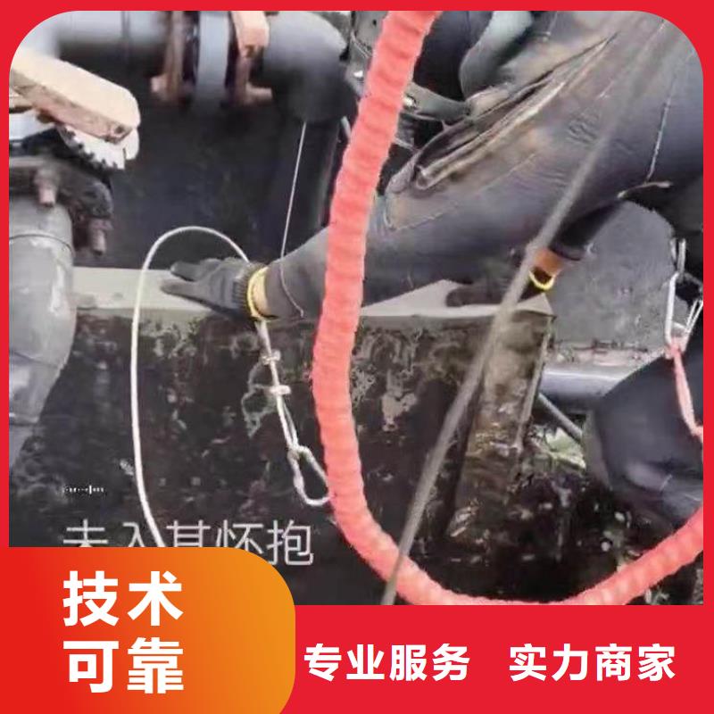 水下施工_水下切割公司靠谱商家技术精湛