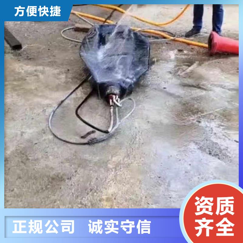 水下施工-水下照相服务价格透明从业经验丰富