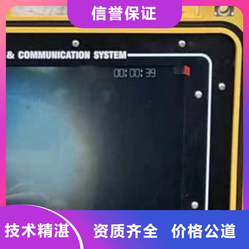 【水下施工】水下打捞明码标价快速响应
