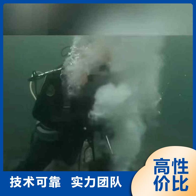 潜水员服务本地潜水救援诚实守信好评度高