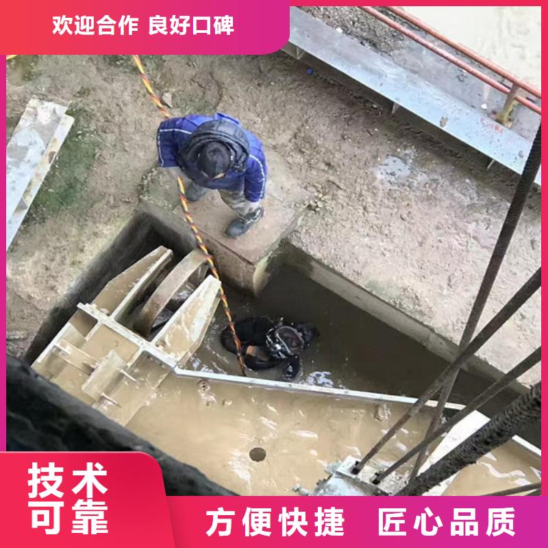 水下工程-污水管道水下封堵实力商家本地生产厂家