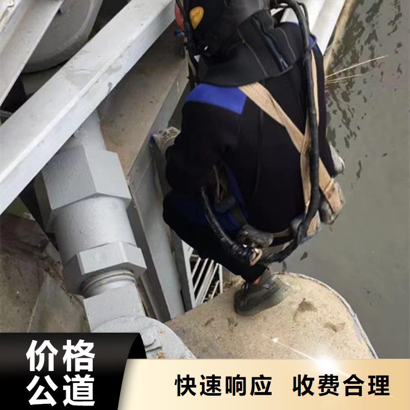 水下工程_水下管道电缆安装齐全同城生产商