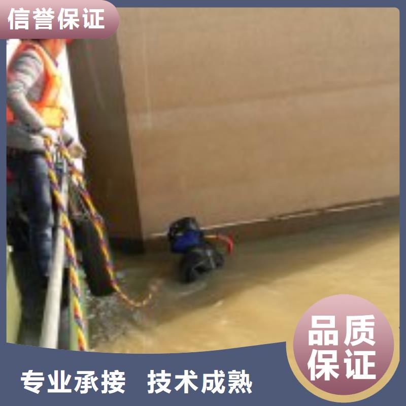 【水下工程】水下沉管沉箱施工解决方案当地公司