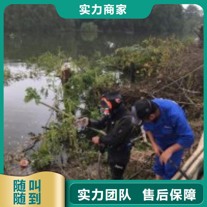 【拼装打捞船水下拆除工程明码标价】当地生产商