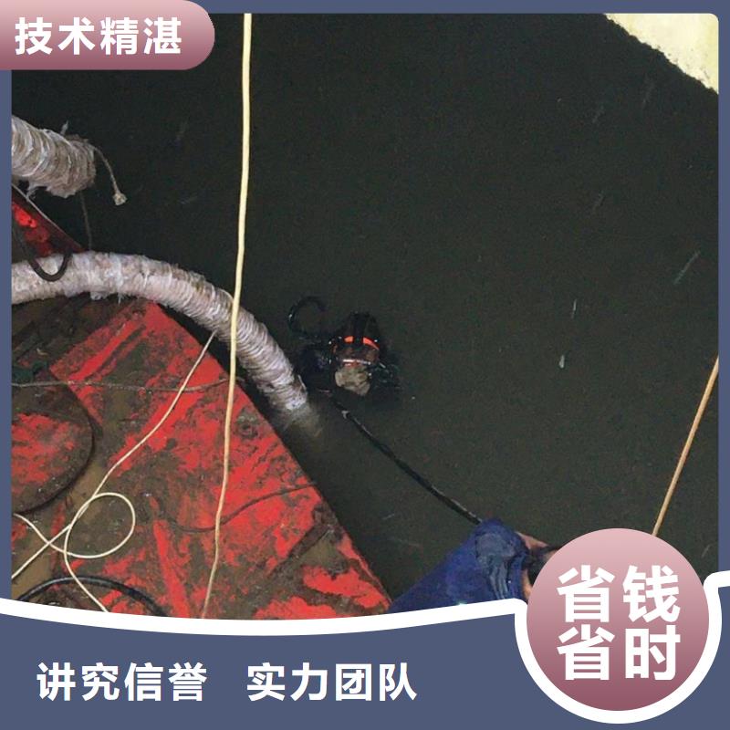 潜水工程_【沉井制作工程】良好口碑专业可靠