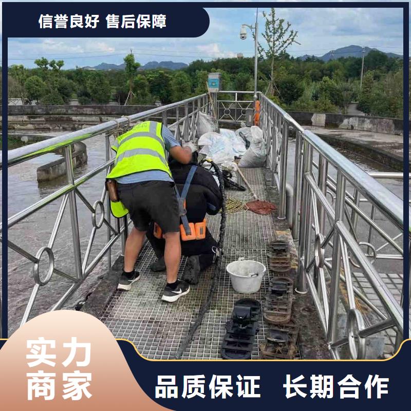 【潜水工程防水堵漏价格公道】同城厂家