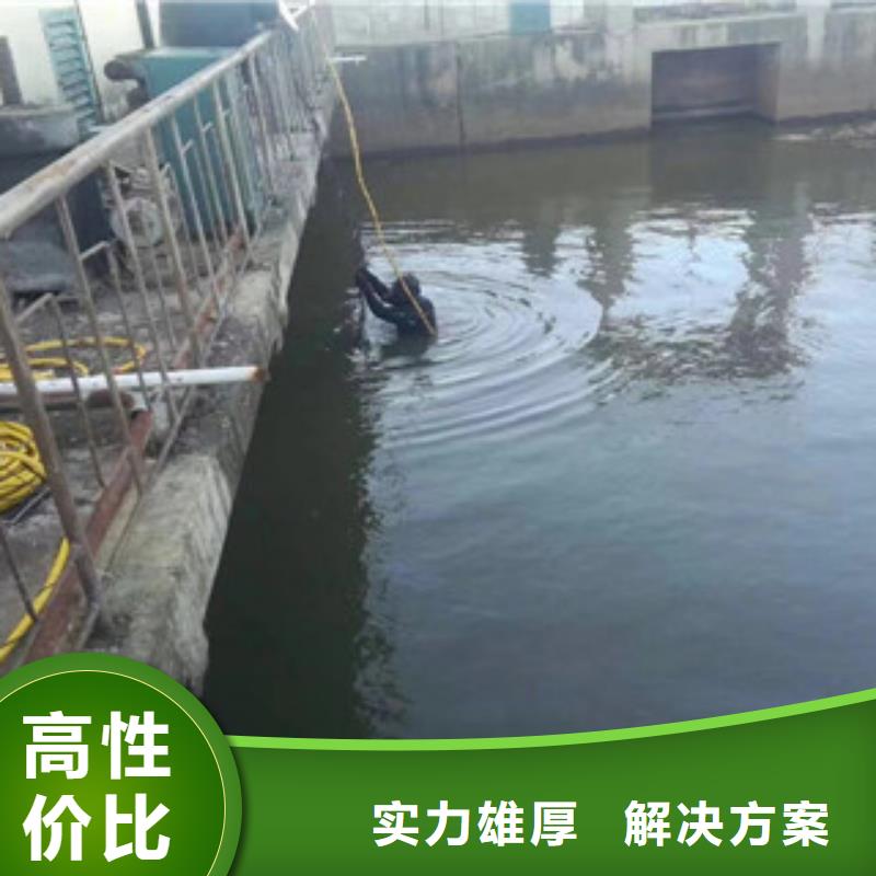 水下维修_水下设施建设高效快捷当地货源